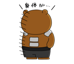 Yamano-Kuma sticker #3130357