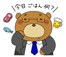 Yamano-Kuma sticker #3130363