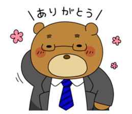 Yamano-Kuma sticker #3130369