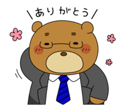 Yamano-Kuma sticker #3130369