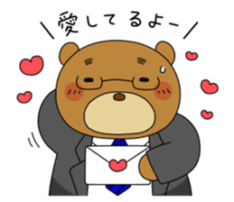 Yamano-Kuma sticker #3130370