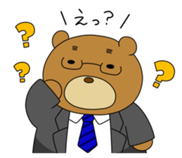 Yamano-Kuma sticker #3130373