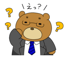 Yamano-Kuma sticker #3130373