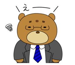 Yamano-Kuma sticker #3130374
