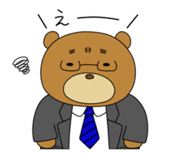 Yamano-Kuma sticker #3130374