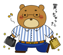 Yamano-Kuma sticker #3130380
