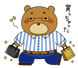 Yamano-Kuma sticker #3130380