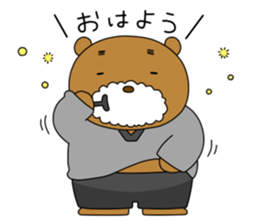 Yamano-Kuma sticker #3130381