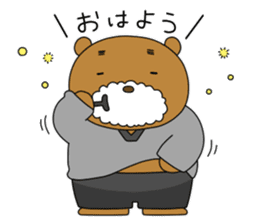 Yamano-Kuma sticker #3130381