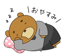 Yamano-Kuma sticker #3130382