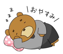 Yamano-Kuma sticker #3130382