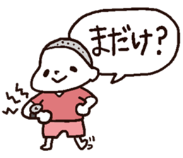 Kagoshima Boys sticker #3130413