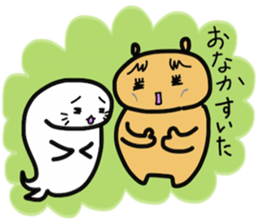 puni and Goma sticker #3130428