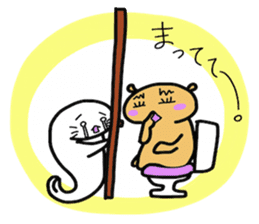 puni and Goma sticker #3130430