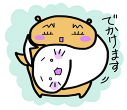 puni and Goma sticker #3130431