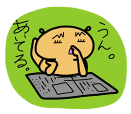 puni and Goma sticker #3130439