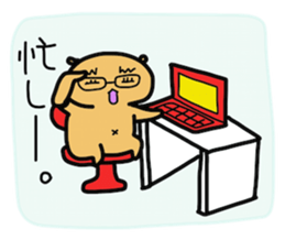 puni and Goma sticker #3130440