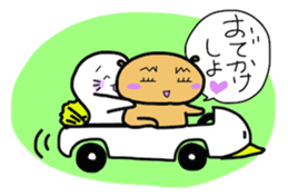 puni and Goma sticker #3130441