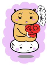 puni and Goma sticker #3130445