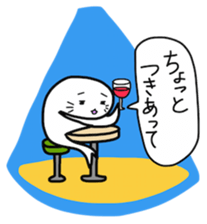 puni and Goma sticker #3130446