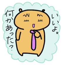 puni and Goma sticker #3130447