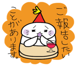 puni and Goma sticker #3130453