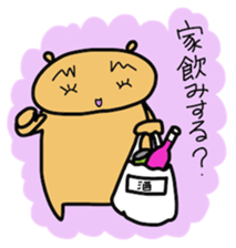 puni and Goma sticker #3130461