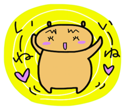 puni and Goma sticker #3130464