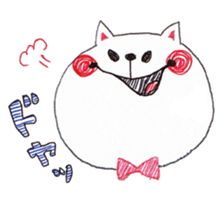 cat ball pen sticker sticker #3130562