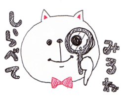 cat ball pen sticker sticker #3130584
