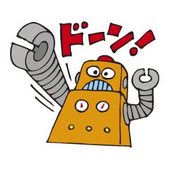 The robot Sticker which can be used