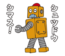 The robot Sticker which can be used sticker #3130634
