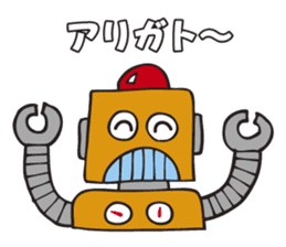 The robot Sticker which can be used sticker #3130636