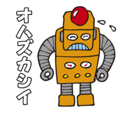 The robot Sticker which can be used sticker #3130637