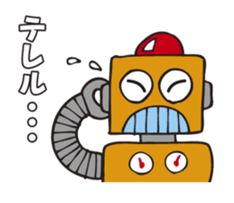 The robot Sticker which can be used sticker #3130638
