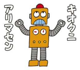 The robot Sticker which can be used sticker #3130640