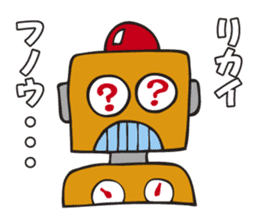 The robot Sticker which can be used sticker #3130641