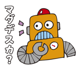 The robot Sticker which can be used sticker #3130643