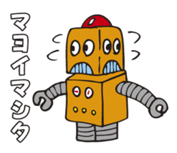 The robot Sticker which can be used sticker #3130644