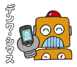 The robot Sticker which can be used sticker #3130645