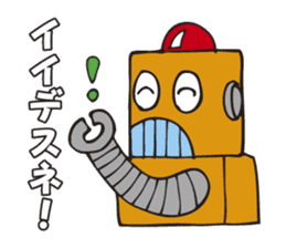 The robot Sticker which can be used sticker #3130646