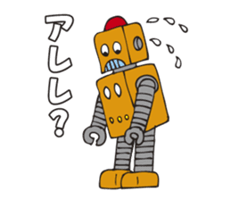 The robot Sticker which can be used sticker #3130647