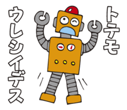 The robot Sticker which can be used sticker #3130649
