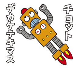 The robot Sticker which can be used sticker #3130650