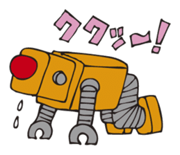 The robot Sticker which can be used sticker #3130652