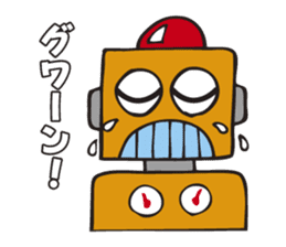 The robot Sticker which can be used sticker #3130655