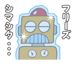 The robot Sticker which can be used sticker #3130658