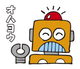 The robot Sticker which can be used sticker #3130659