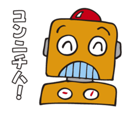 The robot Sticker which can be used sticker #3130660