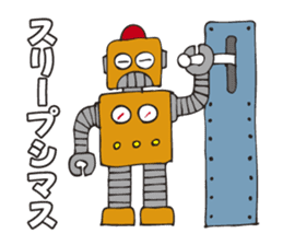 The robot Sticker which can be used sticker #3130665